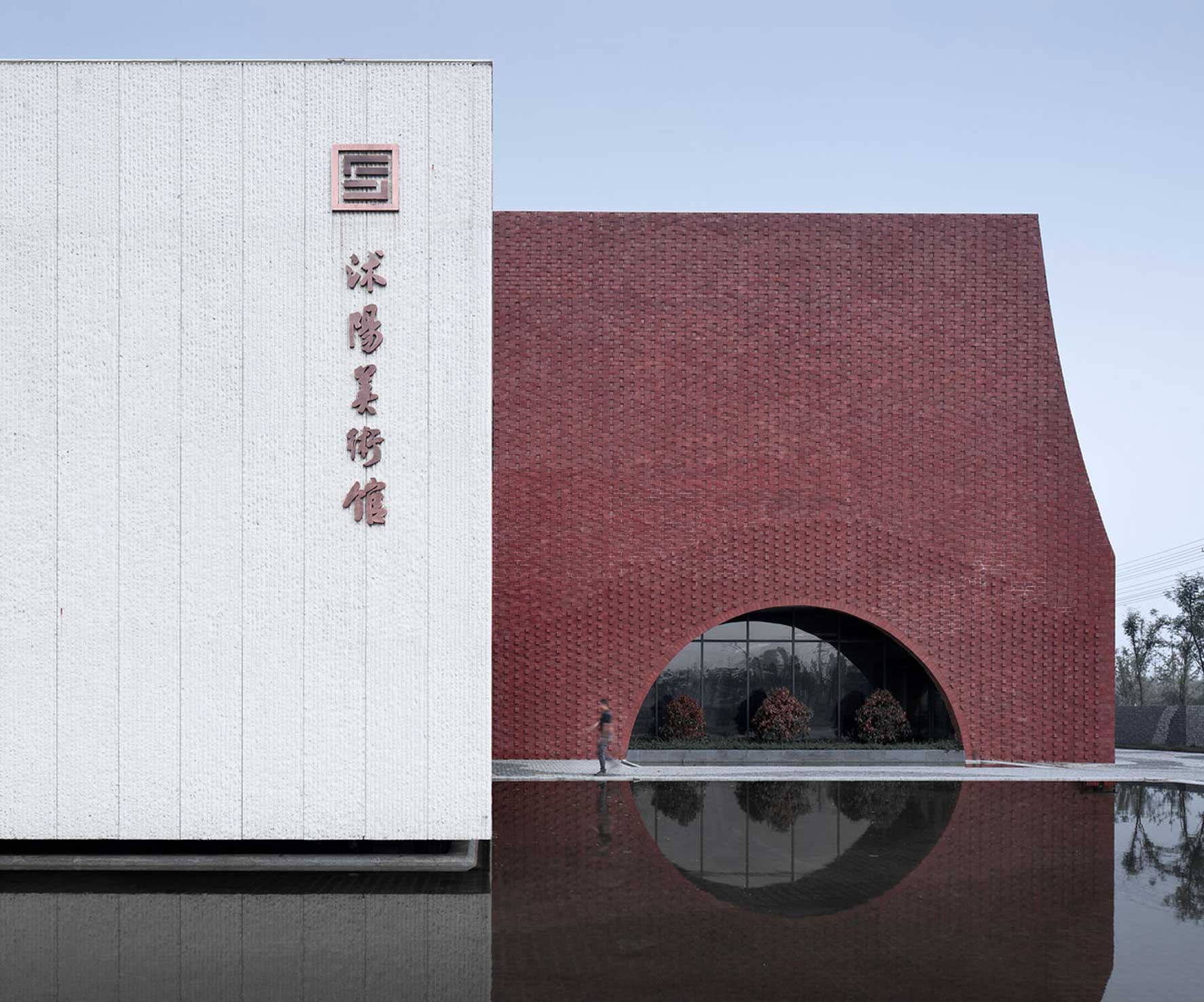 shuyang-art-gallery-uad-07-view-from-the-lake