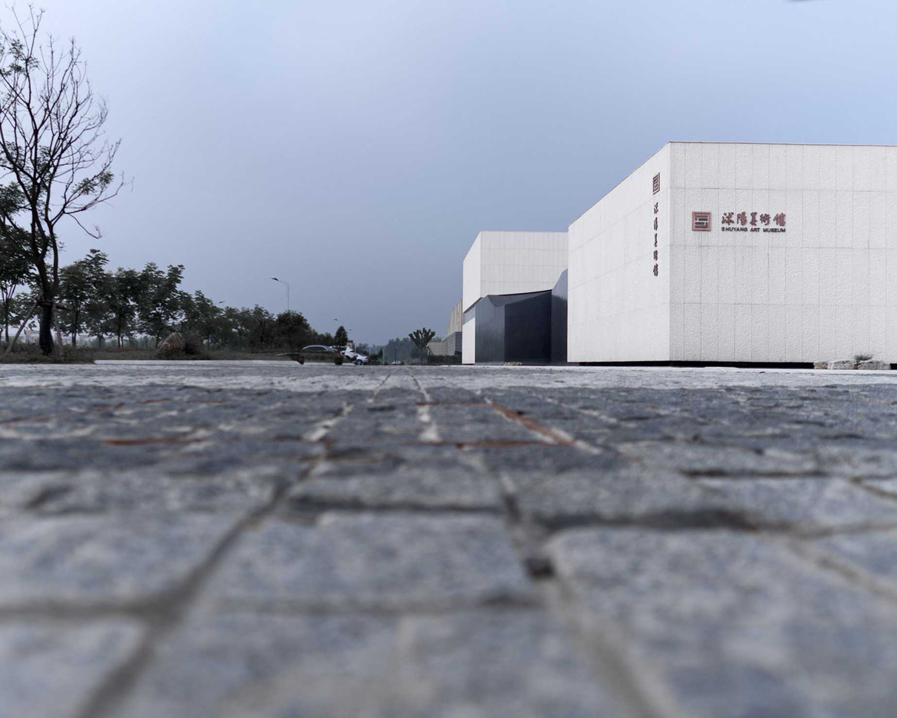 shuyang-art-gallery-uad-15-granite-pavement