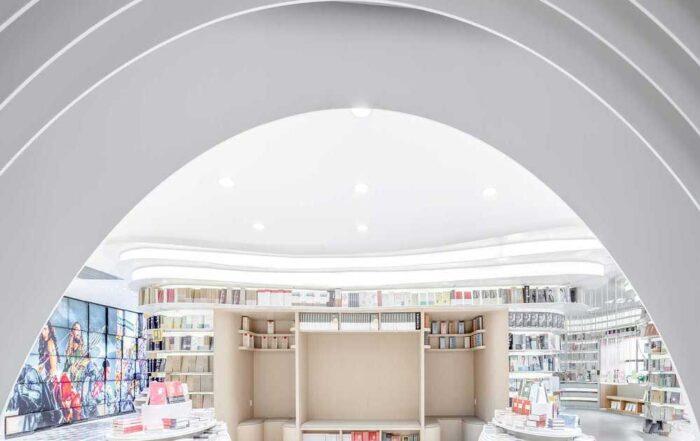 کتاب فروشی ژیان ژونگشی