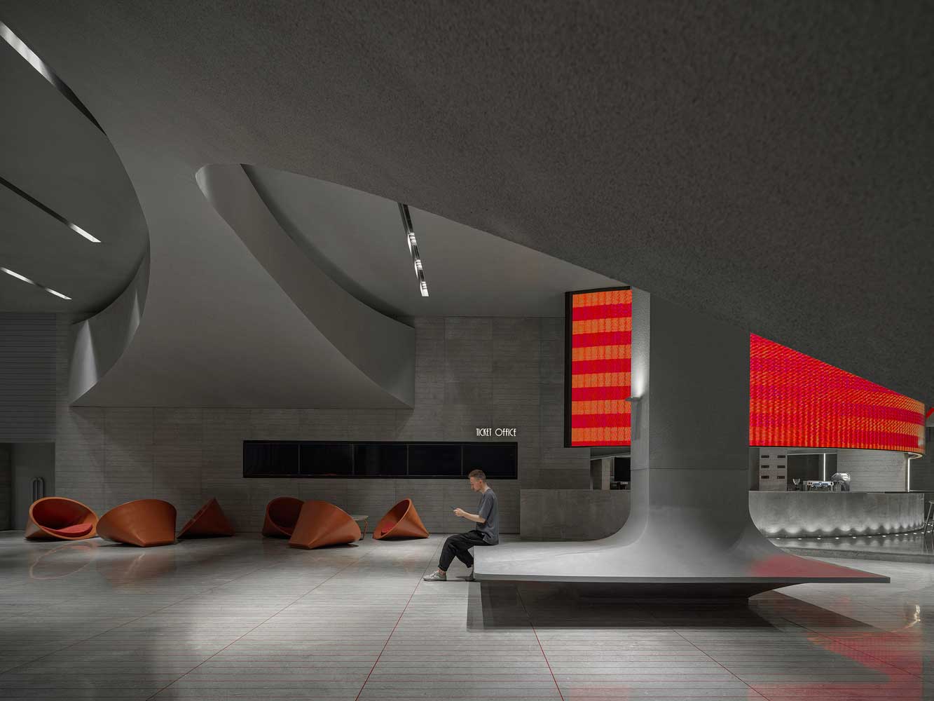 Changsha Insun International Cinema / One Plus Partnership