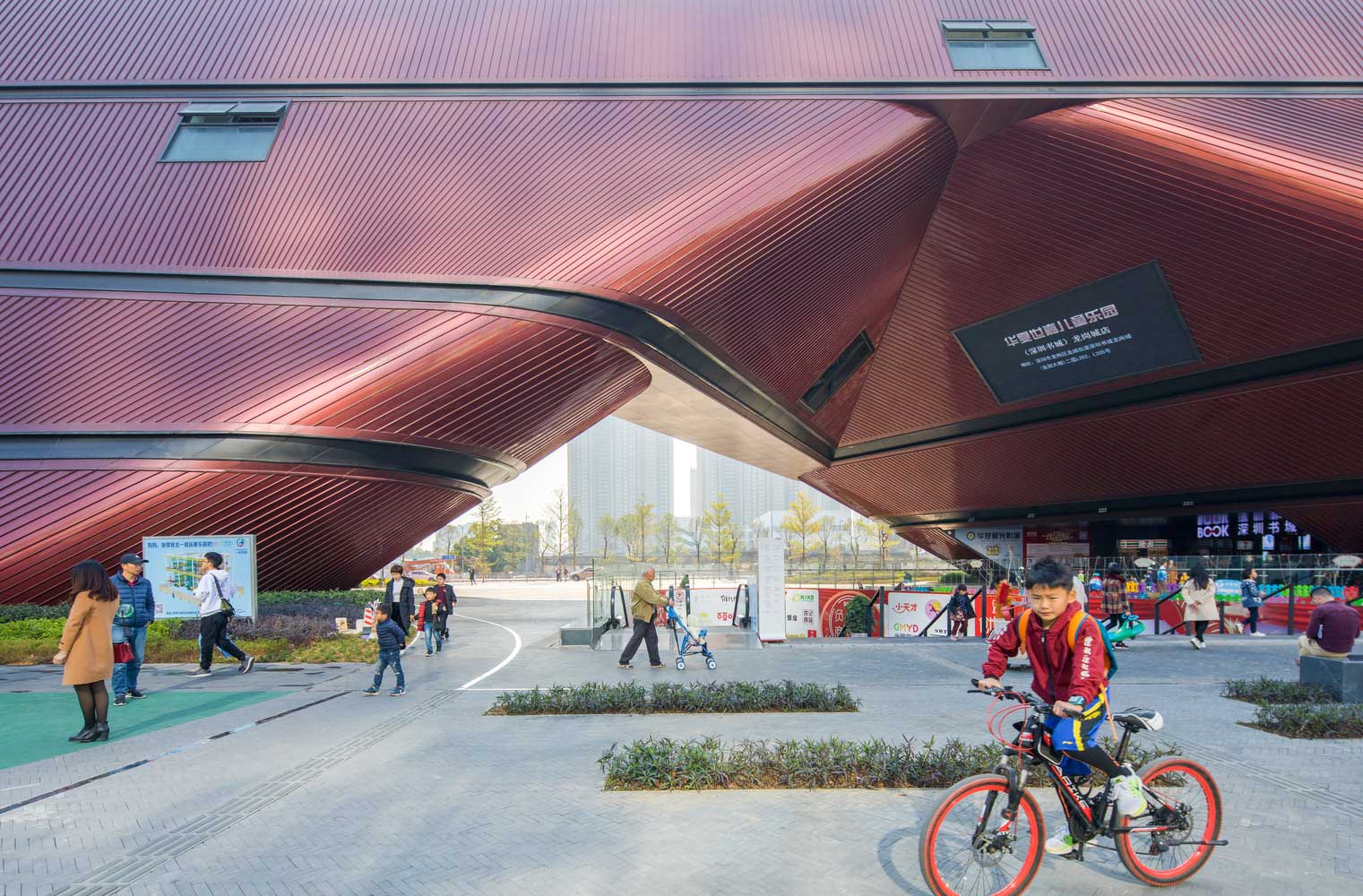 Longgang Longgang Cultural Centre / MecanooCultural Centre / Mecanoo