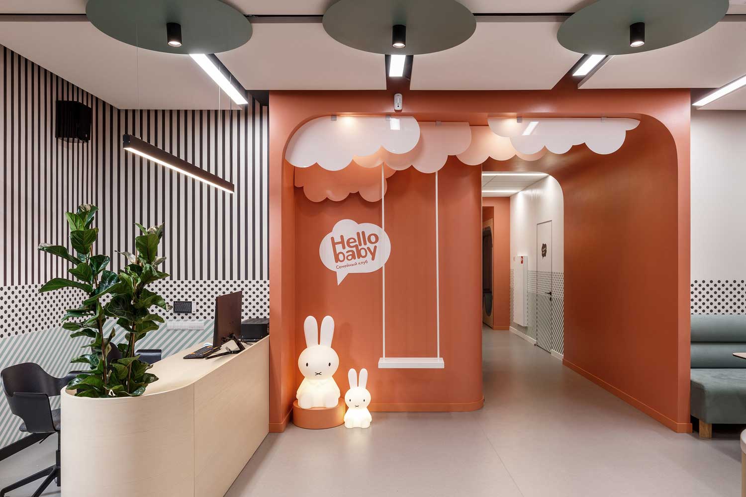 Hello BABY Children's Center