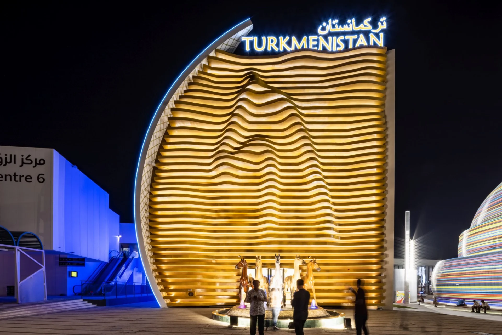 Turkmenistan-Pavilion-Dubai-01-2048×1366 پاویون ترکمنستان